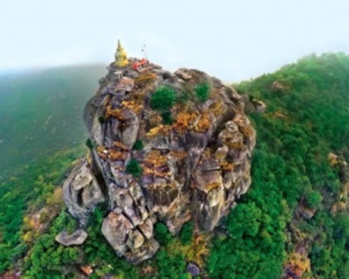 GURPA HILL
